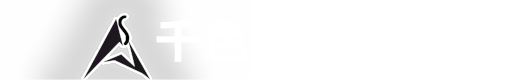 千色機(jī)械